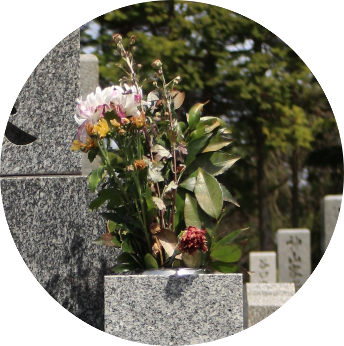 献花取り替え前